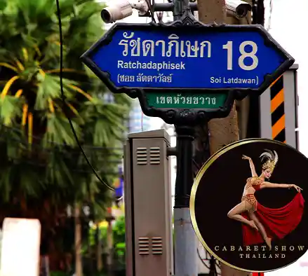 How to get to Golden Dome Cabaret Show Bangkok : How to Get to Golden Dome Cabaret Show Bangkok Thailand & Map Find directions, map routes, and travel tips for getting to the Golden Dome Cabaret Show in Bangkok, Thailand. Plan your journey today!
