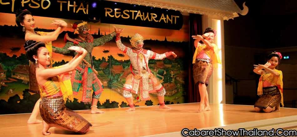 Calypso Thai Restaurant Dinner & Thai Classical Dance Show Bangkok