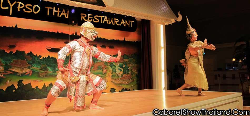 Calypso Thai Restaurant Bangkok Dinner Thai Dance, The Pursuit of Supanna Matcha  This is an episode from Khon – a masked dance-drama performance of Ramakien. Supanna Matcha is the daughter of a fish and Thotsakan. She has the form of a mermaid and rules the ocean as queen of the fish kingdom. Under the order of Phra Ram, Hanuman – the white monkey, came to pursuit Supanna Matcha and wins her over after an intensive courtship