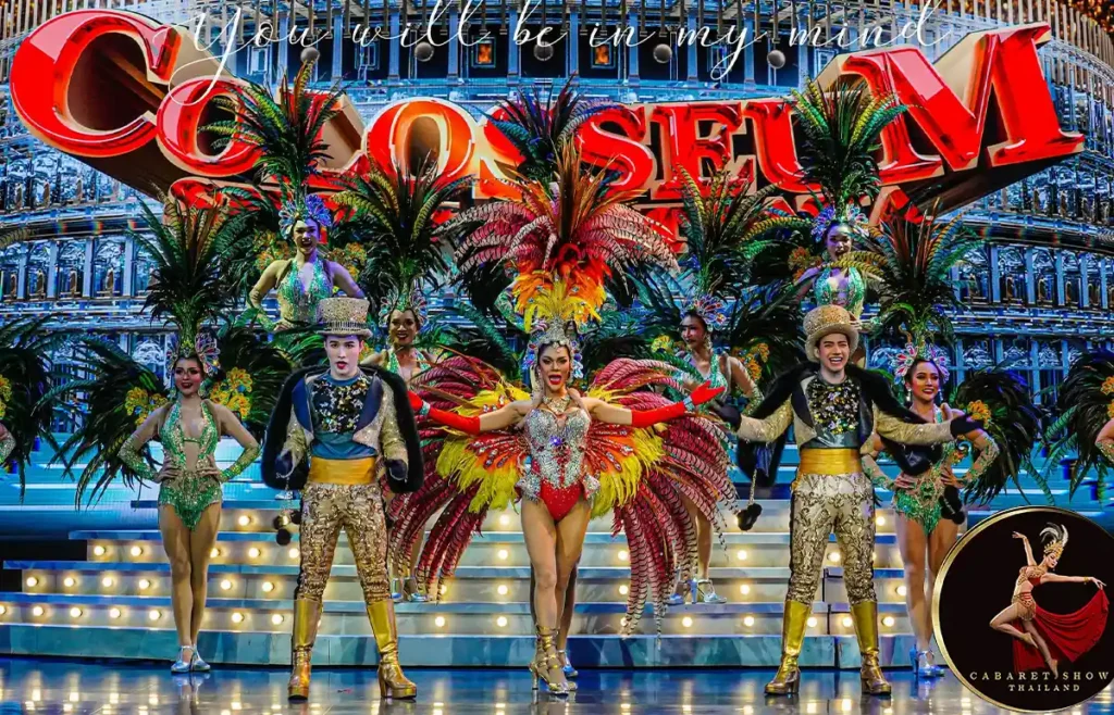 Best elegant atmosphere: Colosseum Show